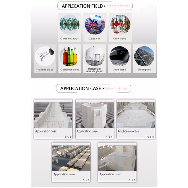 Maintenance du four à verre Briques de silice non expansées avec réfractabilité 1770°-2000°