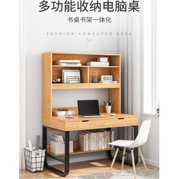 ISO9001/ISO14001 Certified Work Desk with Storage Shelves Modern Home Office Essential