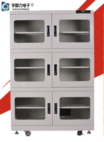 220V/110V PCB Adjustable Desiccant Dry Box for Electronic Component Storage