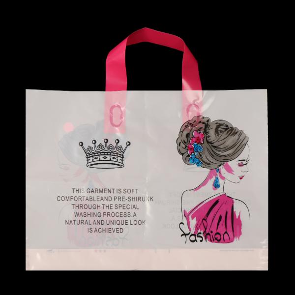 Multiple Patterns Floral Plastic Bags Boutique Gift Bag Clothing Packaging Soft Loop Handle Outdoor Shopping Accessories