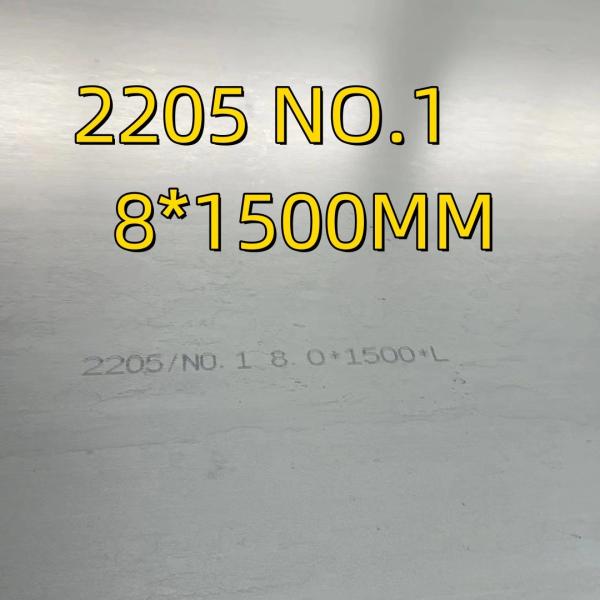 AISI 2205 Stainless Steel Plate No. 1 1.4462 Duplex Steel Plate 10*2000*6000mm