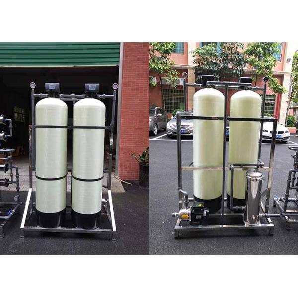 RO System Ultrapure Water Equipment 1000LPH For Food / Beverage/ Medicine/ Chemical / Petroleum Industry