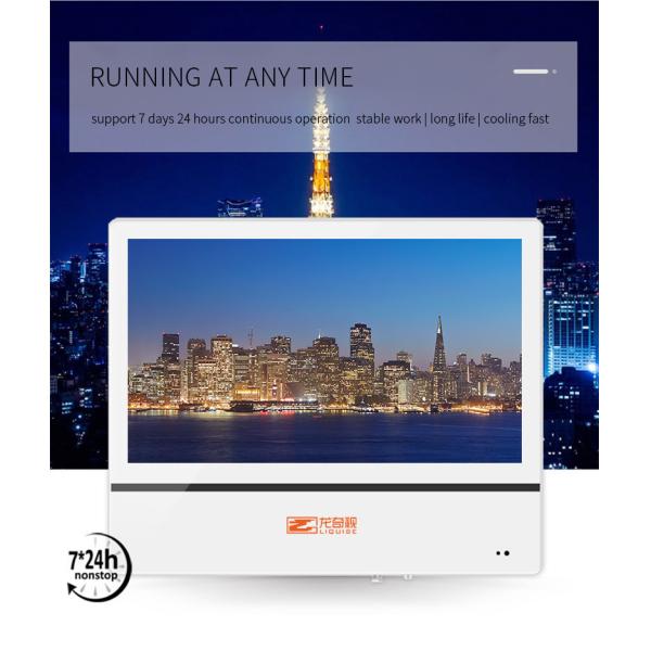 Focus Media Elevator HD LCD Advertising Screen 19 Inch 22 Inch