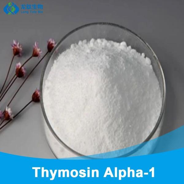High Purity Buy Factory Price CAS 62304-98-7 Thymosin Alpha 1
