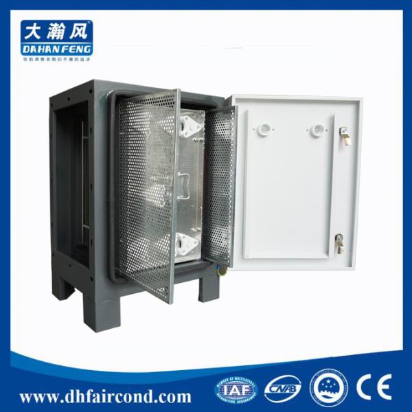 DHF DOP98% best electrostatic precipitator air cleaner commercial kitchen smoke air filtration ecology unit supplier