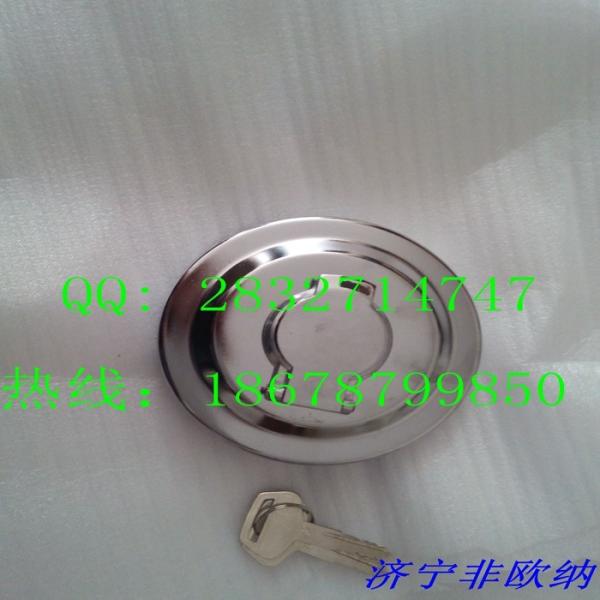 shantui bulldozer feul tank cap 23Y-04B-02000  SD13 SD16 SD22 SD23 SD32