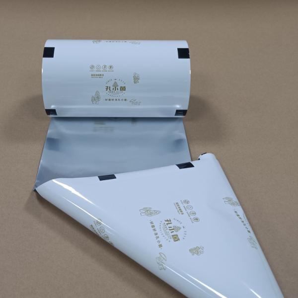 High Barrier Probiotic Packaging Film PET AL PE Laminate