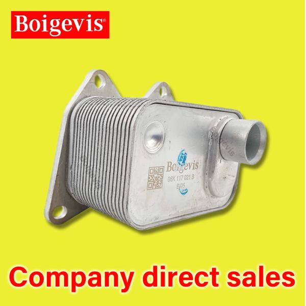 06K117021B Radiador de refrigeração de óleo de alumínio para referência N.O. GW1720098