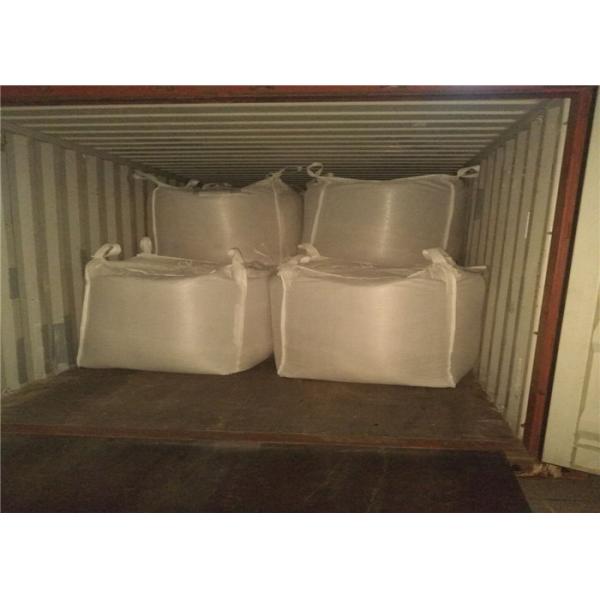 Light Yellow 8002-80-0 Wheat Protein Powder As Adhesive For Meat Fish Products