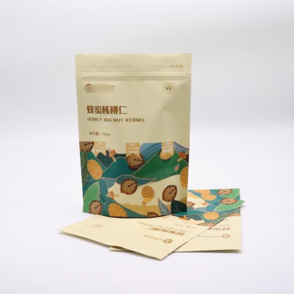 Aqueça - porcas de empacotamento seladas Matte Stand Up Food Bag do petisco do saco do Ziplockk do pó da proteína