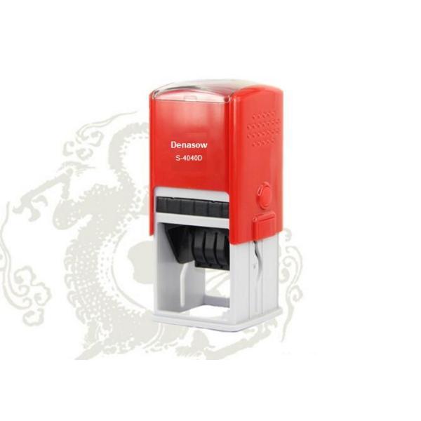 Office Square 40x40mm Automatic Ink Stamp Dealers/Hot sale office Numerical Stamp
