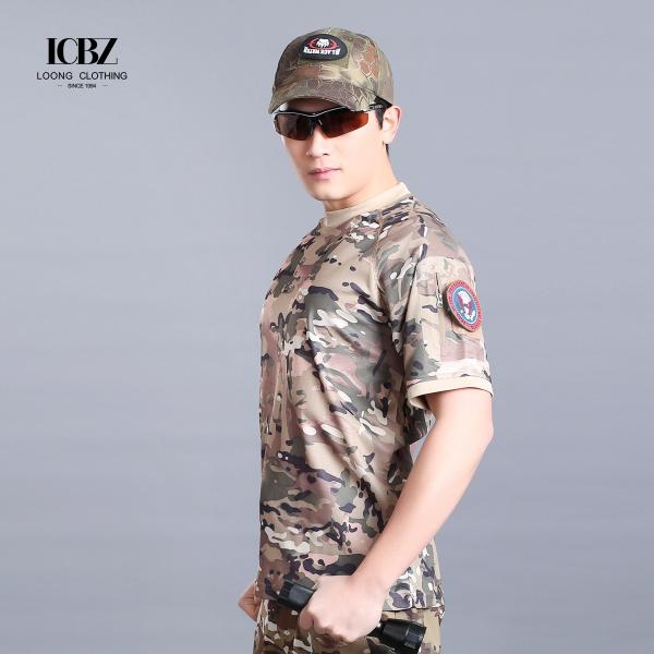 Быстросушимая футболка против ультрафиолетового излучения для мужчин