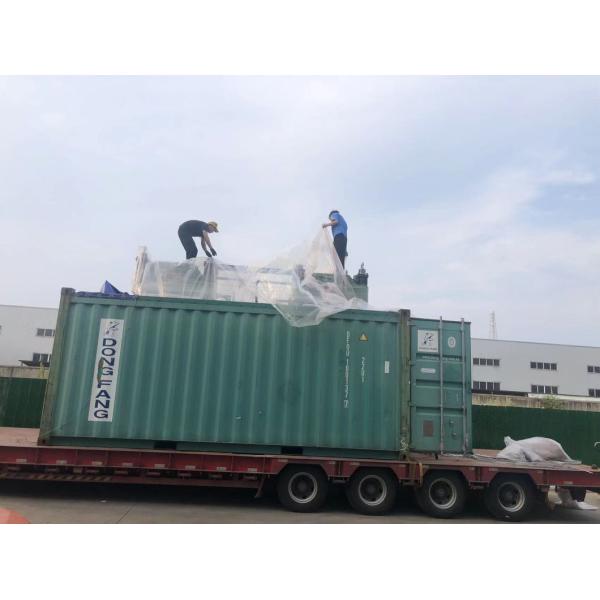 250T Vacuum Compression Moulding Machine for Pharmaceutical Butyl Rubber Stopper