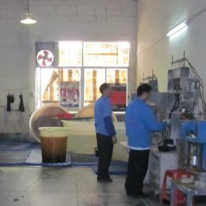 HACI COMPANY LIMITED