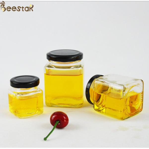 50ml Classic Square Honey Jar