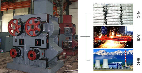 Anthracite Coal Mining 4 Teeth Roller Crusher