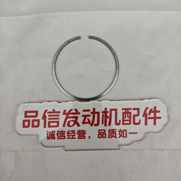 High-Strength Alloy Wear-Resistant Precision Fit Piston Ring Kit for Perkins N844 Excavator Engines