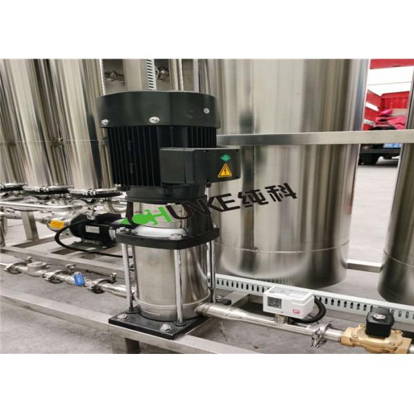 Stainless Steel Pure Water Treatment Plant For Juice Processing