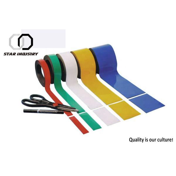 Неравносвойственный лист резинового магнита, гибкая магнитная лента с прилипател