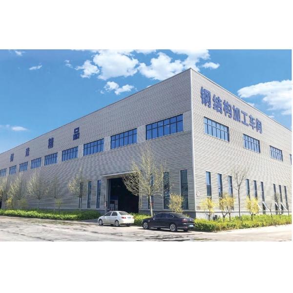 Shandong Juhe Steel Co., Ltd.