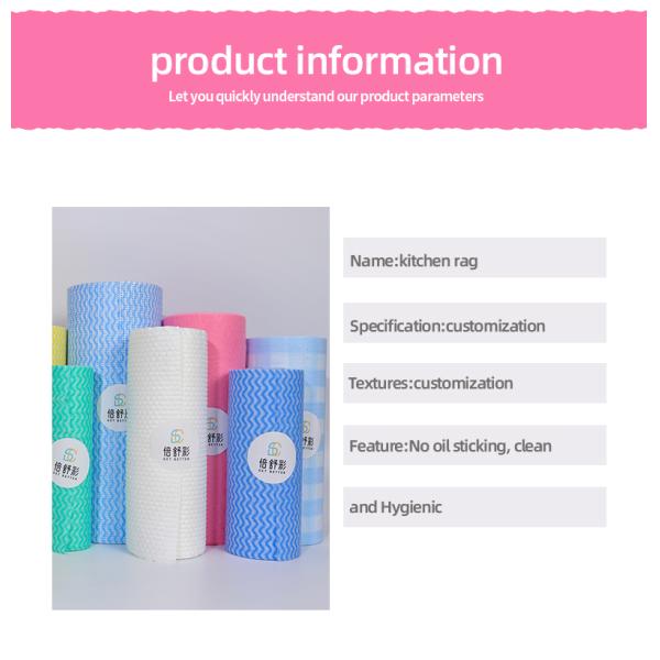 ODM Blue Disposable Dish Cloths On A Roll Nonwoven Disposable Washcloths For Dishes