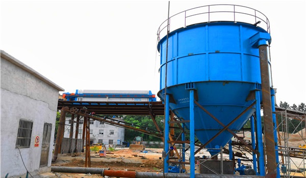 Industrial Sludge Treatment Mining Concentrator Plant For Mines