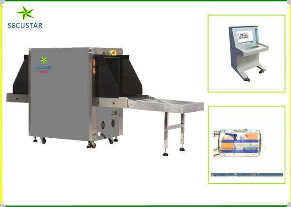 Gymnasium Security Checking X Ray Baggage Scanner Machine 40AWG Resolution 0.5KW