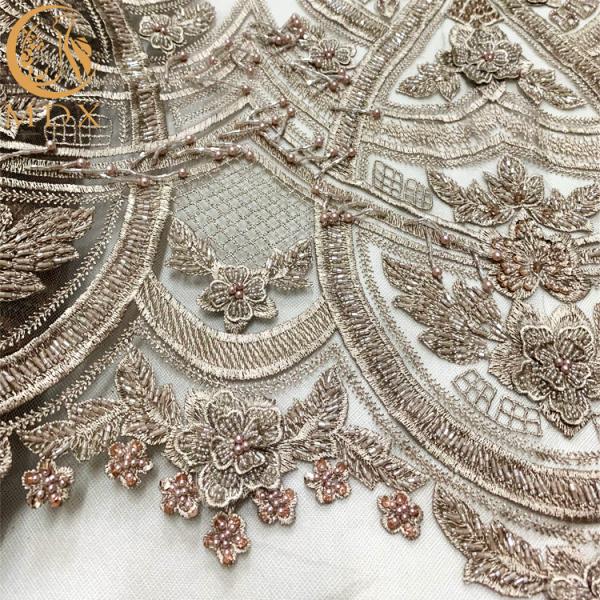 3D Beaded Embroidery Dress Lace Fabric Gold Nigerian Style 135Cm Width