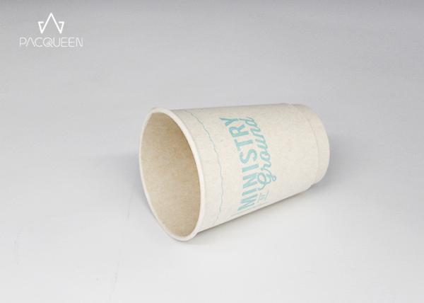Natural Sugarcane Double Wall Takeaway Coffee Cups Earth Friendly Extra Insulation