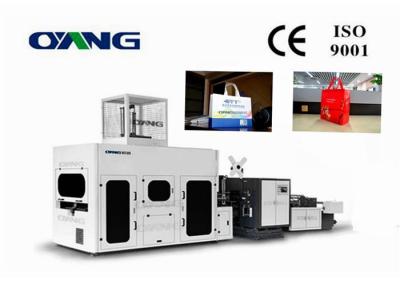 Professional Full Automatic Non Woven Box Bag Making Machine With CE