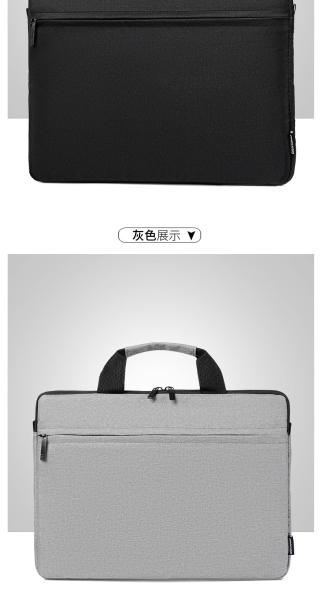LAPTOP BAG 14/15.6-INCH HANDBAG THICKENED SHOCK-PROOF, WATER-PROOF AND SCRATCH-PROOF COMPUTER BAG