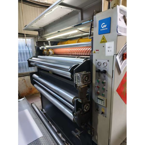 GUOWANG XJ-1700S Automatic Paper Sheeter Cutter Machine,Years 2020,Machine weight:11000kg,Power:30KW