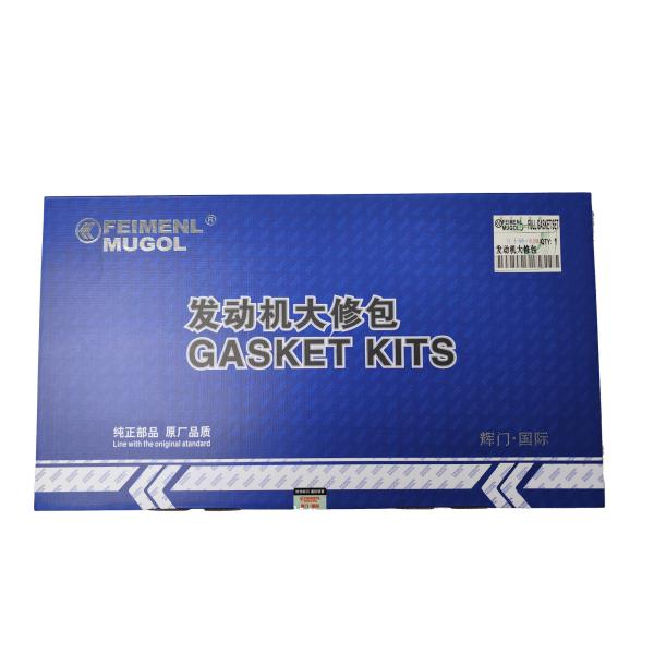 1000002BBXX Мотор полная головка уплотнителя Подходит для JMC1020 Международные запасные части грузовиков