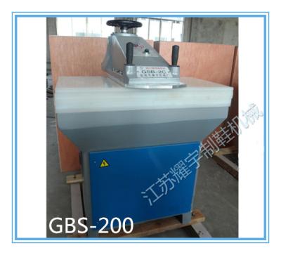 Soft Plastic Sheet Hydraulic Swing Arm Cutting Machine 0.18 M/S Speed