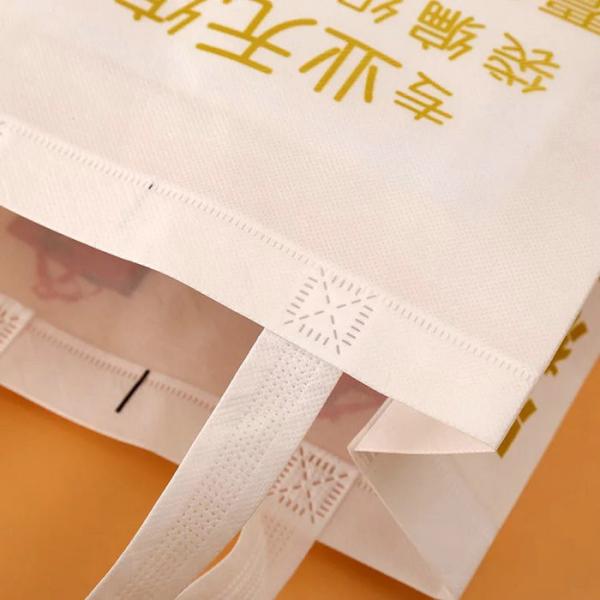 Rope Harness Non Woven Fabric Bags For Market Shopping Wear Resistant