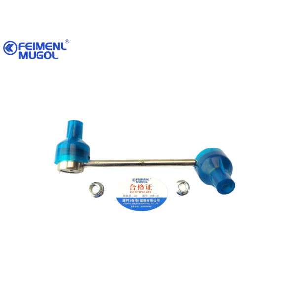 Premium C8979445680 Stabilizer Component , Reliable Handling for D-MAX & Ruimai Pickups