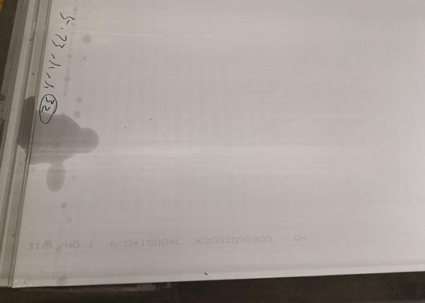ASTM AISI 316 Stainless Steel Sheet Mirror Surface For Decoration