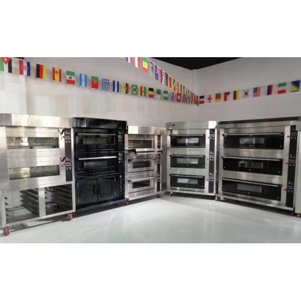 32 Tray Stainless Steel Bread Pizza Toast Oven Gas Bakery Equipment Good for Food Shop