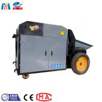 Pequeña serie eléctrica concreta integrada del sistema de control de la bomba 40m m KMB
