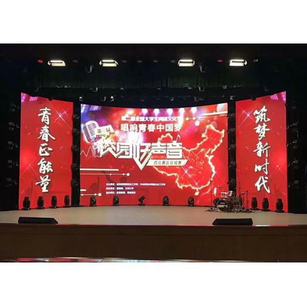 1920Hz Outdoor LED Screen Display , P3.91 LED Video Wall Hire