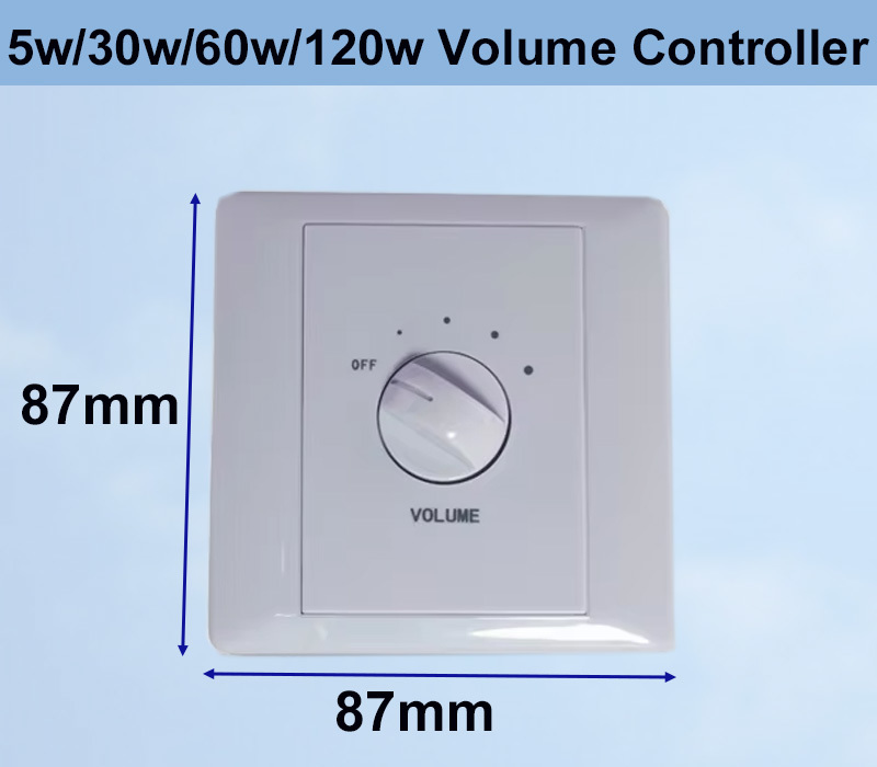 AT-3120R White Color PC 120W with Relay High Quality Volume Controller Economical