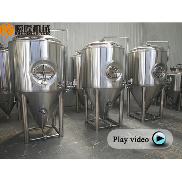 2 Bars Beer Fermentation Tanks Stainless Steel Material Double Jacket