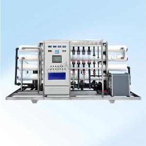Ultrapure Water System 200-20000L/H for Semiconductor Industry