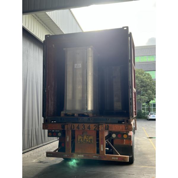 Glimmering Glitter Lamination Film 2100mm Width 80micron Thickness 800m Length