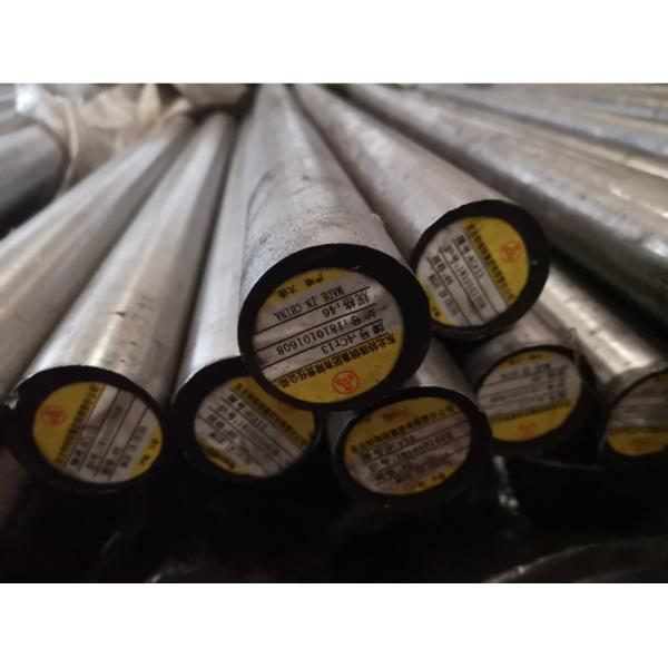 1.2083 420 SUS420J2 4Cr13 Stainless Steel Round Bar High - Temperature Abrasion Resistance