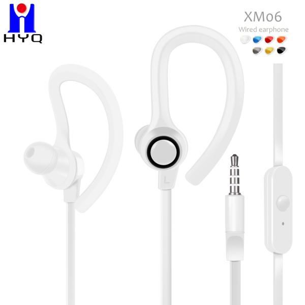 PVC TPE Cable 20KHz Wired In Ear Earphones 3D Flexible Earhook