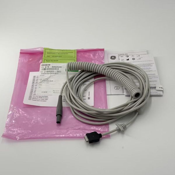 GE ECG Host Cable MAC 5000ST 5.4m/18ft 2104403-003