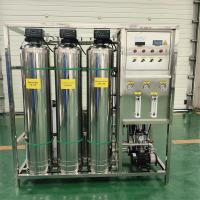 Système d'osmose inverse Prix de la machine de purification de l'eau Ro usine de traitement de l'eau pure Filtre industriel de l'eau