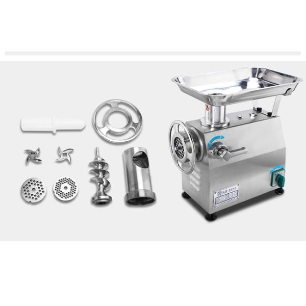 Table Top 850W 250KG/H Stainless Steel Meat Grinder