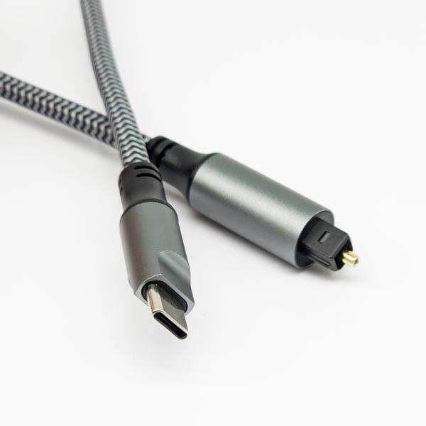Black Textured Shell Toslink Digital Audio Cable